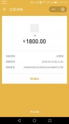 第5年百優(yōu)培訓機構優(yōu)化續(xù)費